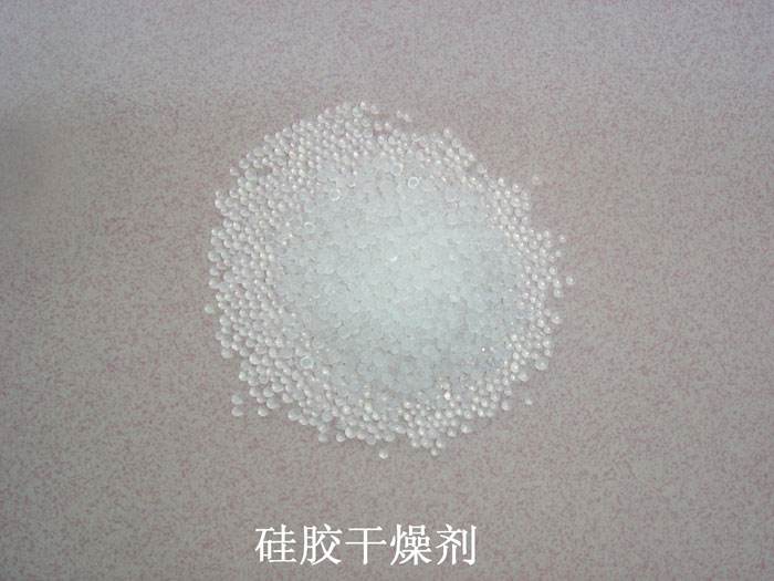 甘南县硅胶干燥剂回收